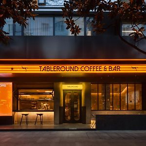 Wezo Hotel Kuanzhai Alley Chengdu-Breakfast Till 12Noon-Lv City Guide Recommended Hotel